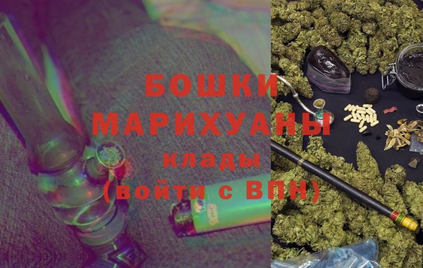 марки lsd Богородицк